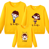 Fun parent-child clothing mother and child spring and autumn clothing three mother and daughter family clothing long sleeve T-shirt