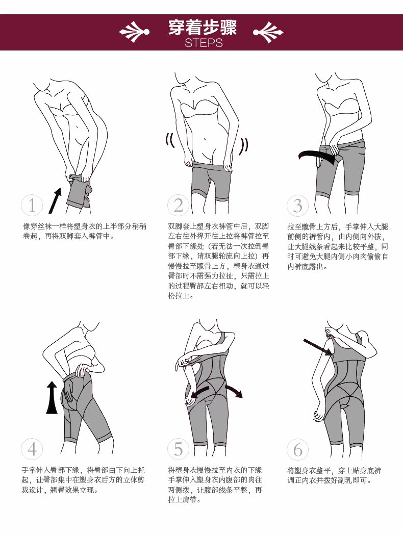 Body BL8022 en nylon - Ref 652922 Image 29