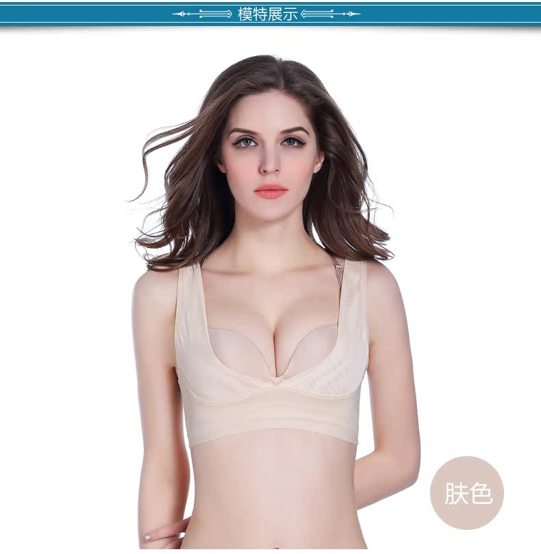 Body BLT2023 - Ref 651667 Image 18