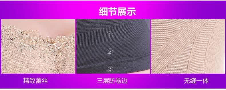 Body BL2002 en polypropylène - Ref 654245 Image 14