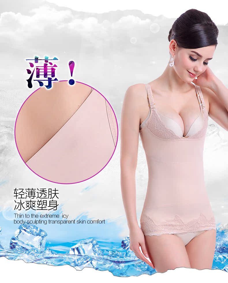 Body BL1535 - Ref 664649 Image 9