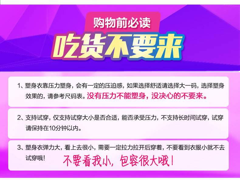 Body BL2022-N en polypropylène - Ref 662238 Image 16