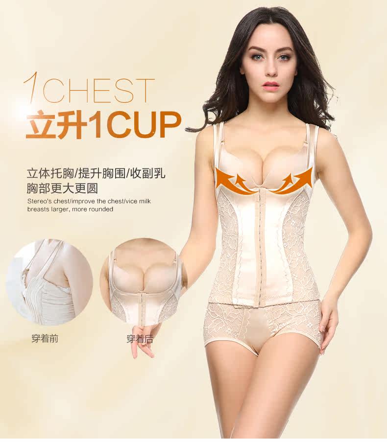 Body BL7001 en nylon - Ref 664875 Image 11