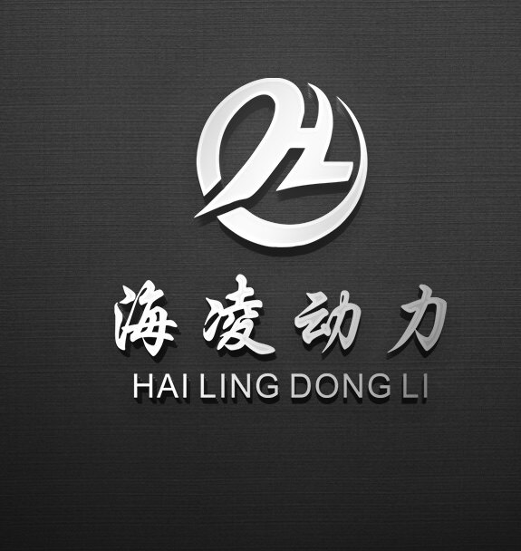 海凌动力电动车锂电池工厂 批发零售的LOGO