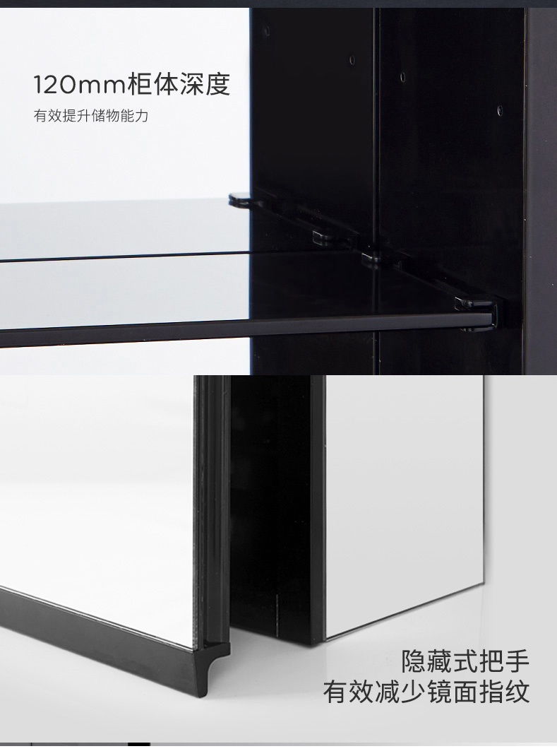科勒-博纳-600mm、900mm浴室镜柜-tmall_06.jpg