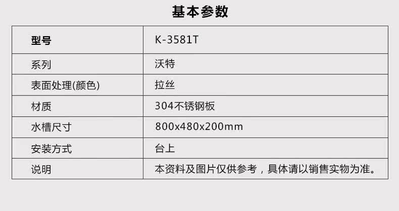 3851-LB_21.jpg