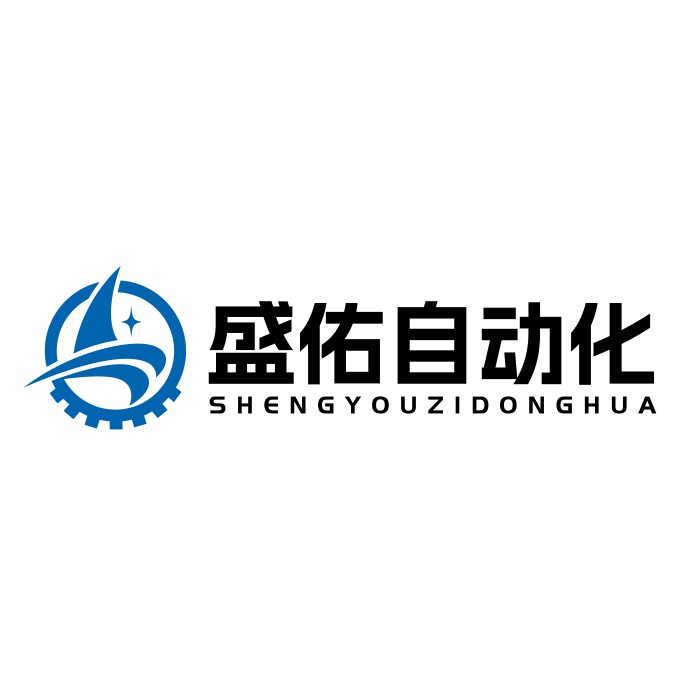 盛佑自动化点胶设备