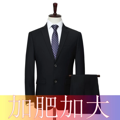 Костюм, мужской комплект, большое платье, большой размер