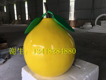 Simulated grapefruit image fiberglass sculpture decorative ornaments park fruit snow pear duck pear shape handicraft ornaments