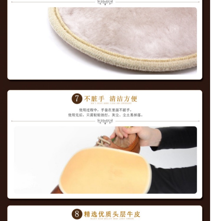 xi đánh giày túi xách Đức pedag Bi Lida sản phẩm chăm sóc da Găng tay đánh bóng túi da đánh bóng bụi đánh giày sneakers - Nội thất / Chăm sóc da xi đánh áo da