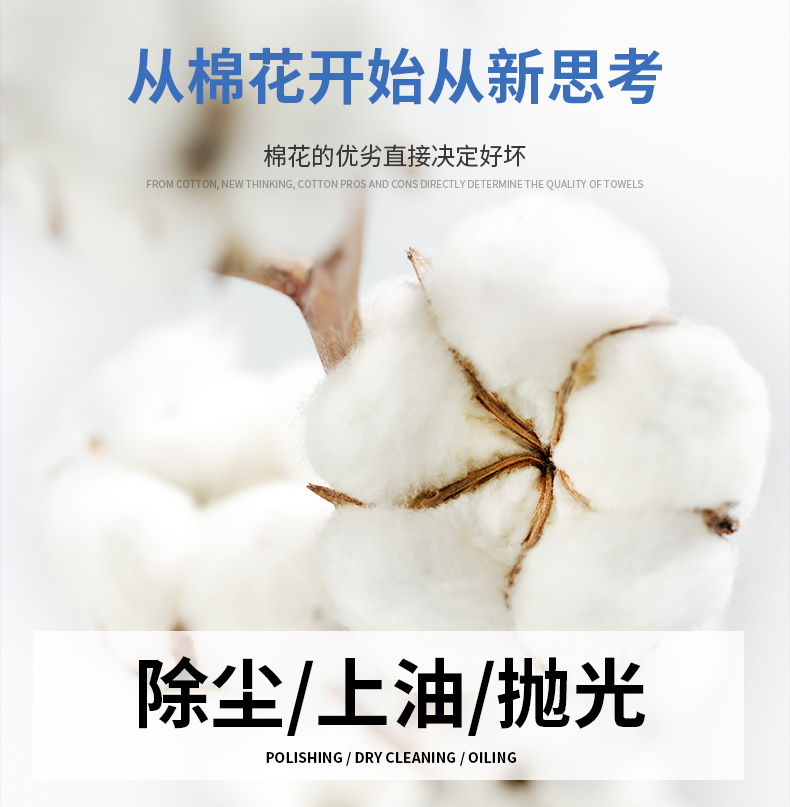 xi đánh giày dạng nước	 Pháp saphir chăm sóc da vải đánh bóng vải nhập khẩu - Nội thất / Chăm sóc da xi đánh túi da