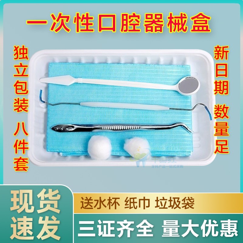 佐祐