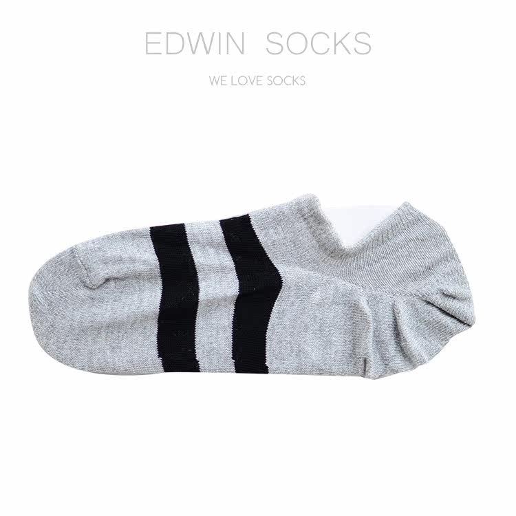 Chaussettes - collants simple - Ref 764687 Image 8