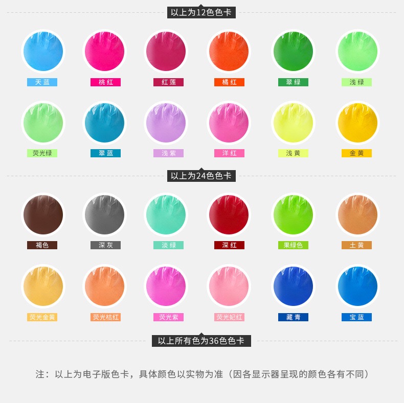 Ultralight Clay 24 Color Crystal Nontoxic Plasticine Color Mud Handmade Space Clay Girl Set Children Toy Mud - Đất sét màu / đất sét / polymer đất sét, dat set