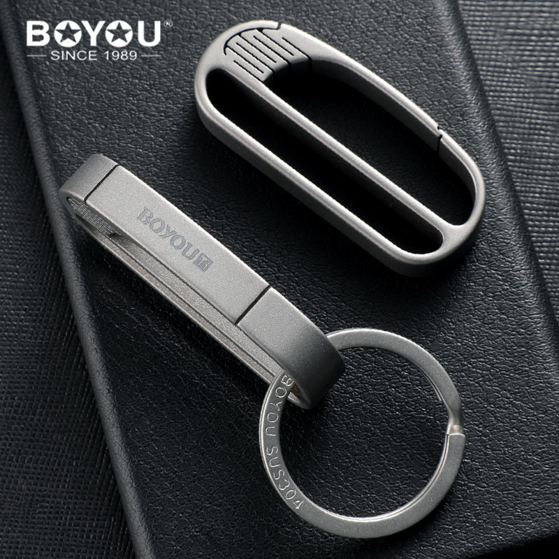 Boyou all-titanium alloy key buckle men upscale car key buckle pure titanium high-end men's waist hanging wearing leather strap