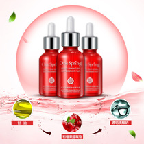 (1 shot of 10 bottles) A ​​sprig of spring red pomegranate fresh hydrating essence nourishing and moisturizing plant extract original solution