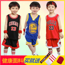 Childrens basketball uniforms kindergarten performance basketball uniforms basketball uniforms basketball uniforms basketball uniforms