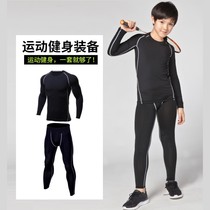 Childrens basketball suit mens autumn and winter sports training suit with warm tights