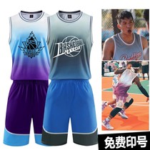 (Free printing)ELITE ELITE customized team uniform Mens training uniform College high school league basketball uniform