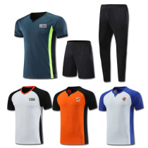 New Asian Championship World Championship Village BA professional basketball referee uniform referee clothing referee trousers slim fit top