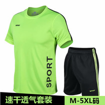 Summer sports suit mens basketball Football suit casual short sleeve t-shirt two-piece ice cool large size running fitness suit