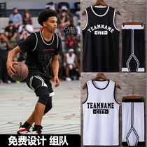 Drew basketball suit suit Mens custom college student training vest team uniform Womens basketball shirt Mens trendy basketball suit