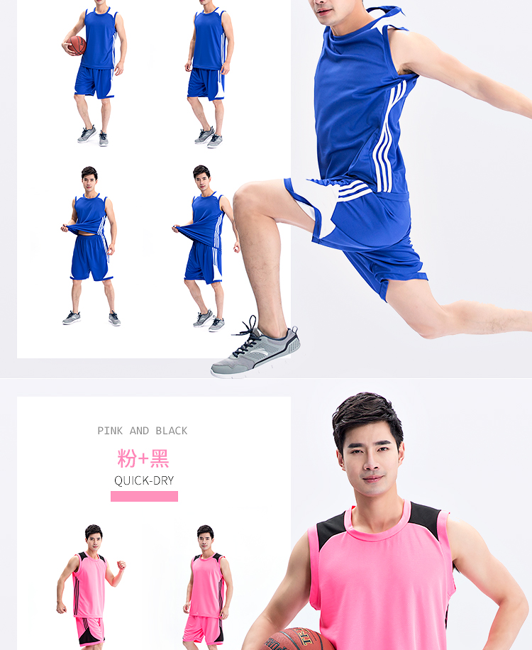New professional đồng phục bóng rổ phù hợp với nam giới và phụ nữ đội jersey trò chơi bóng rổ phù hợp với đào tạo DIY tùy chỉnh số in ấn 	quả bóng rổ spalding