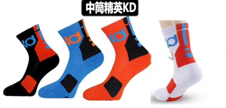 Elite vớ bóng rổ của nam giới vớ dày khăn dưới vớ cotton trong ống mùa xuân và mùa hè mồ hôi-thấm trượt vớ thể thao 	quần áo bóng rổ cho bé trai