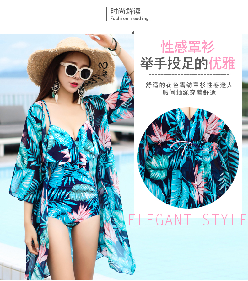 2018 Hàn Quốc gợi cảm ngực nhỏ thép tấm tụ tập tam giác Xiêm nửa tay áo chống nắng mùa xuân đi biển cặp đôi đồ bơi 	bộ đồ đôi đi biển