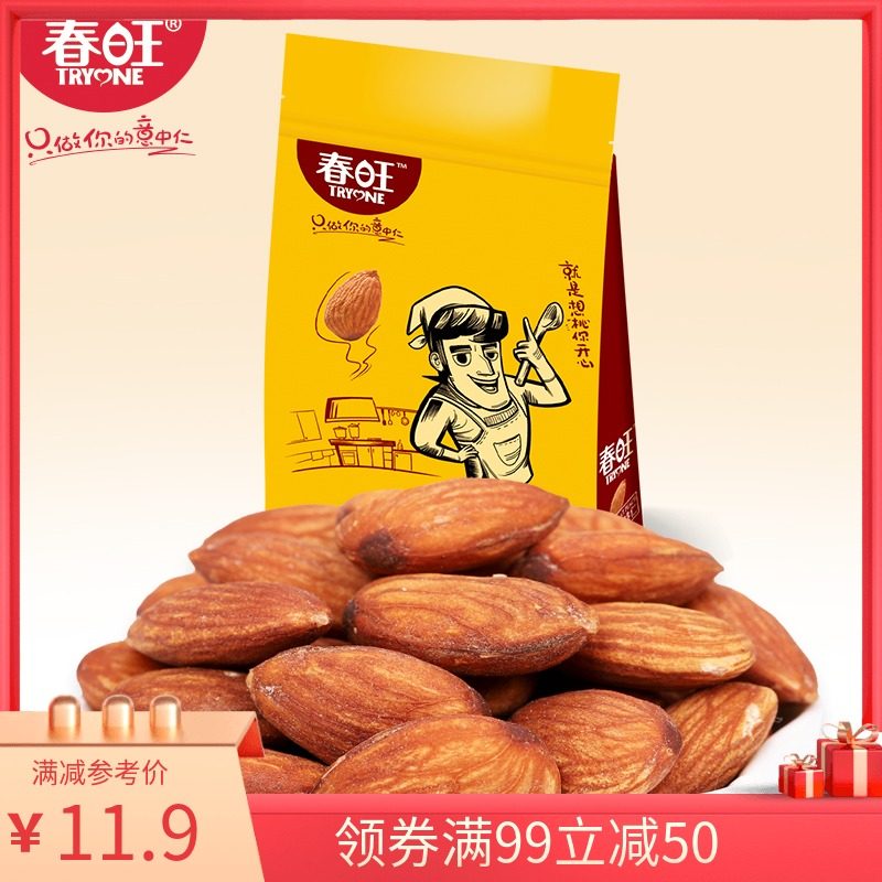 Spring Wang Salt Stun Almond Peach Kernel Big Almond Nut Snacking Bartan Wood Kernel 108g (full 99 minus 50)