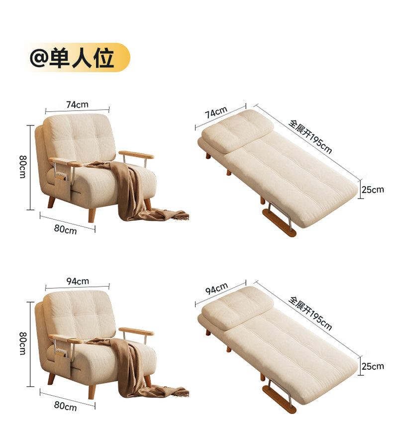 Складной универсальный диван для двоих, новая коллекция 