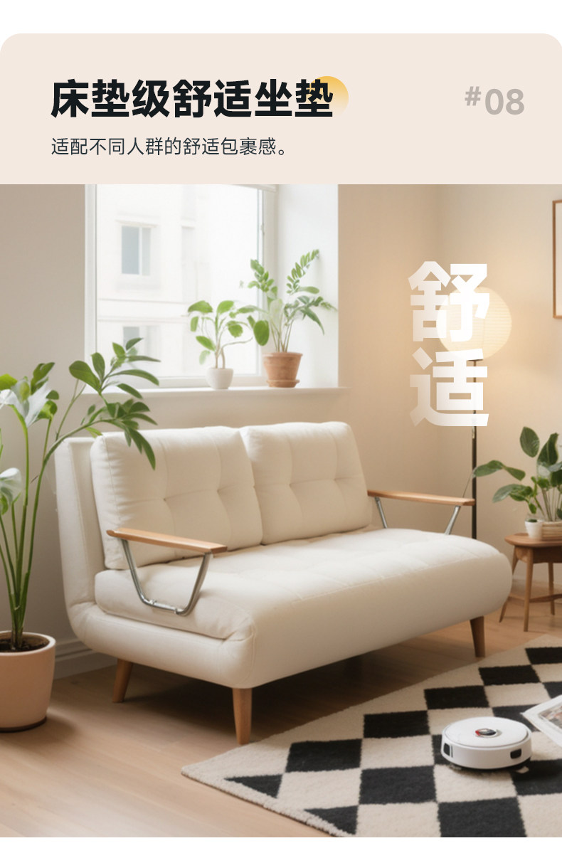 Складной универсальный диван для двоих, новая коллекция 