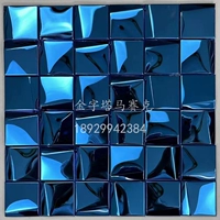 Королевское синее зеркало 293x293 мм на кусок