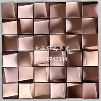 Роза смазал 293x293 мм один кусок