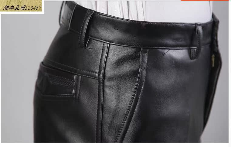 Lông một chiếc quần da nam siêu đơn giản cộng với nhung dày mỏng thẳng ấm áp giữa và đầu máy xe máy cũ quần áo thể thao