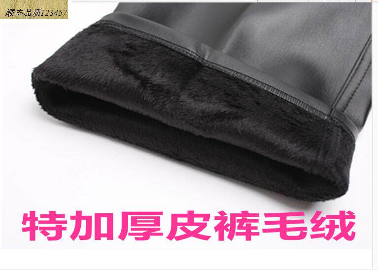 Pantalon cuir homme droit pour automne - Ref 1481648 Image 25