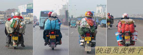 Pantalon cuir homme droit pour automne - Ref 1481648 Image 29