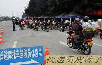 Pantalon cuir homme droit pour automne - Ref 1481648 Image 28