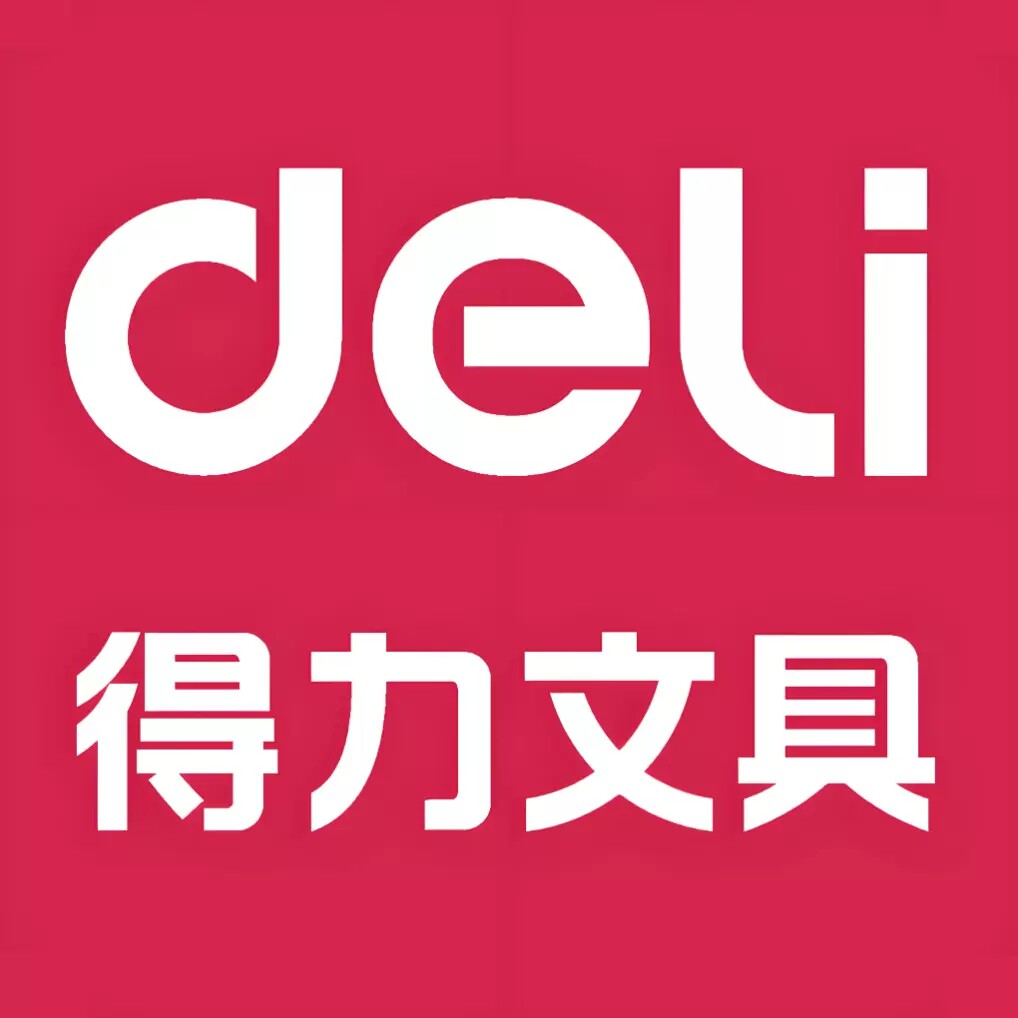 高尚得力文具的LOGO