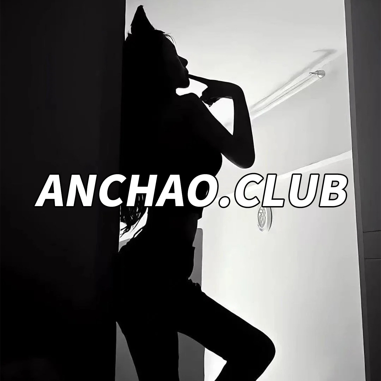 暗潮Club的LOGO