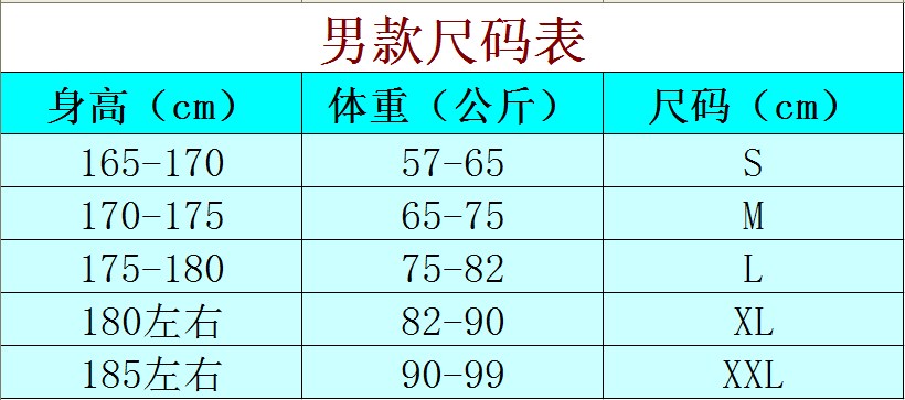 Tenue infirmière - Ref 1858205 Image 20