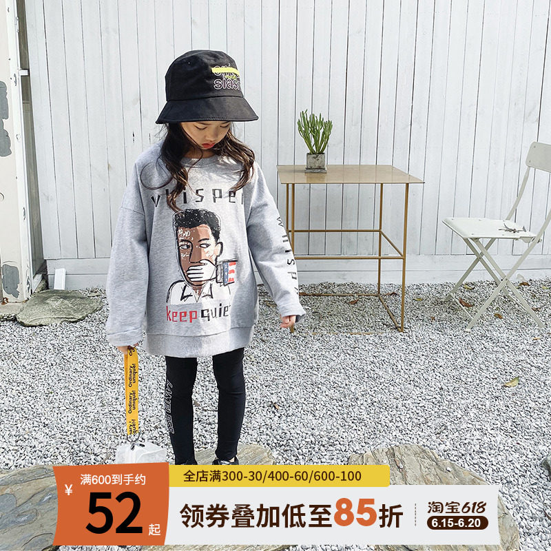 Noone princess girl's thick T-shirt 2022 spring summer children's new blouses Han version loose casual 100 hitch-style spring dress