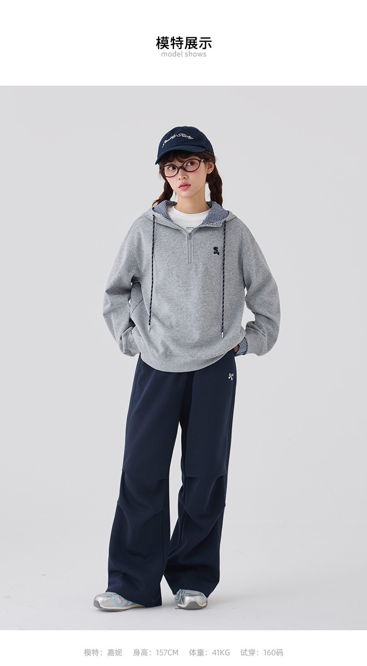 诺诺公主S1N初中生26秋撞色双条纹休闲裤女青少年韩系松弛感伞裤 — 18
