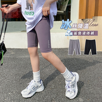 Noor Princess Childrens shark pants thin outside wearing CUHK Tong 5 Sub-bottom pants Summer 50% pants Anti-light safety pants