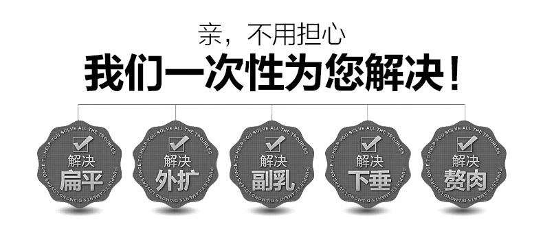 2018 mới Phật tay vô hình áo ngực dày tập hợp đám cưới bơi thoáng khí đồ lót mùa xuân áo ngực núm vú