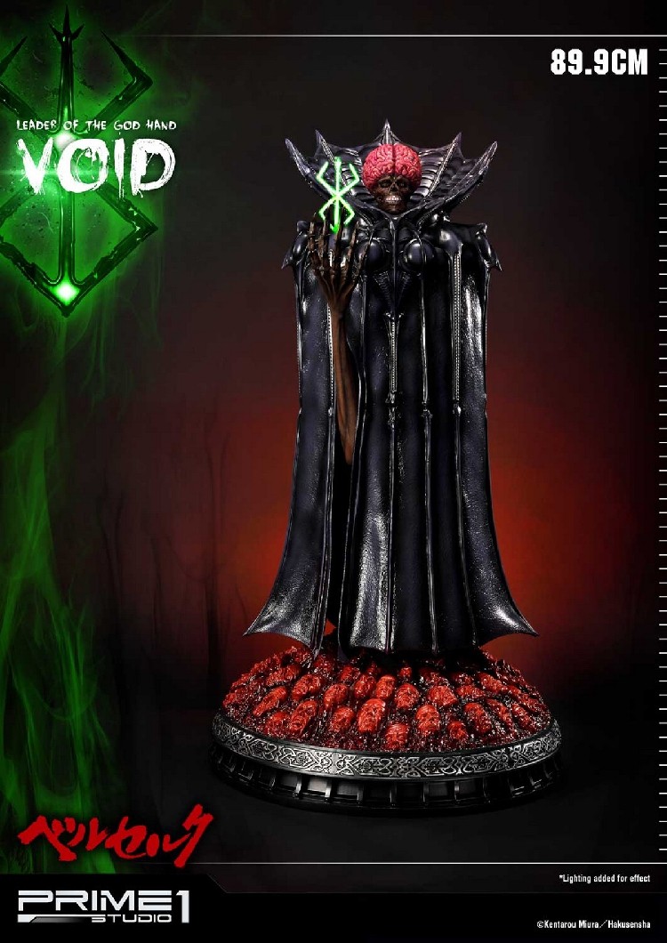 Prime 1 Studio Berserk Void UPMBR-11 1/4 Statue Art Box limited