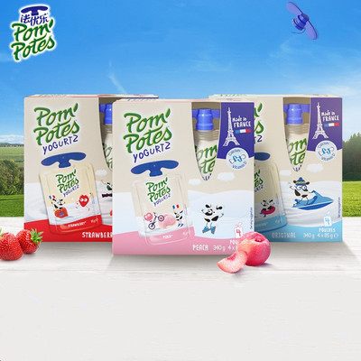 法优乐儿童酸奶宝宝常温酸奶12袋