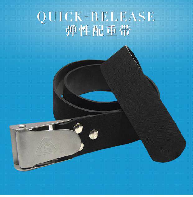 Italian CRESSI QUICK-RELEASE elastic strong nylon steel buckle weight belt diving lead belt