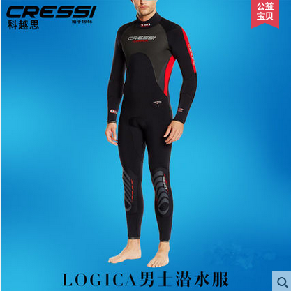 Italy CRESSI Logica men's one-piece long-sleeved wetsuit deep diving suit wetsuit 5MM