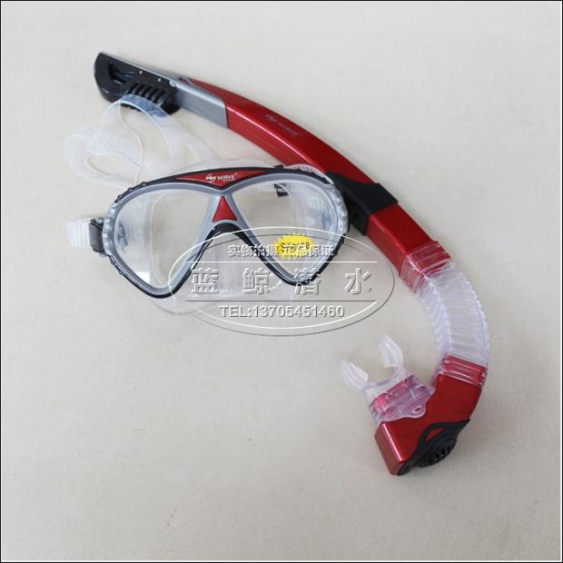 Diving equipment snorkeling supplies Professional divers Special Suction Straws Diving Glasses Swimming With Straws